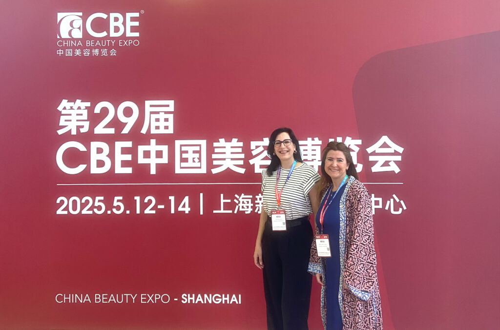 China Beauty Expo 2025